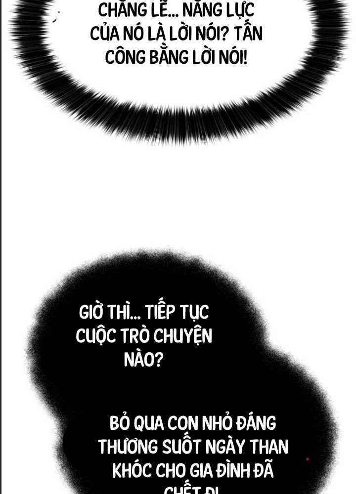Công Năng Đặc Dị Chương 18 Ảnh 73