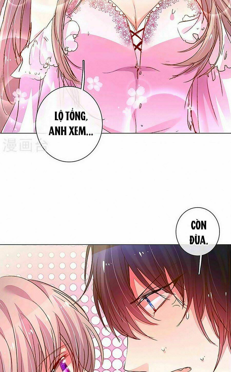 Hào Môn Tiểu Lãn Thê Chương 98 Ảnh 13