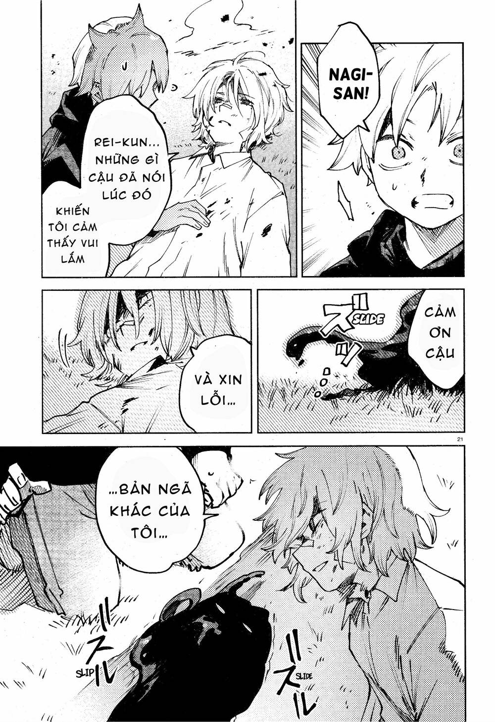 Kara No Kioku Chương 14 Ảnh 23