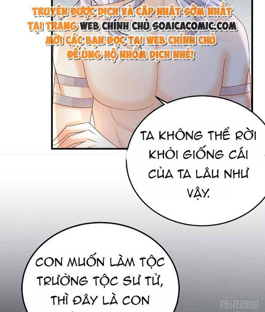 Phu Quân Thú Thế Tranh Sủng Thành Nghiện Chương 19 Ảnh 20
