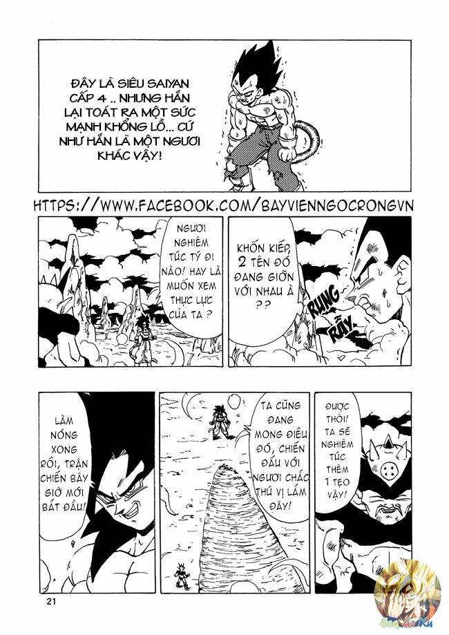 Thế Giới Ngọc Rồng - Con Trai Frieza: Ize Chương 15.1 Ảnh 23