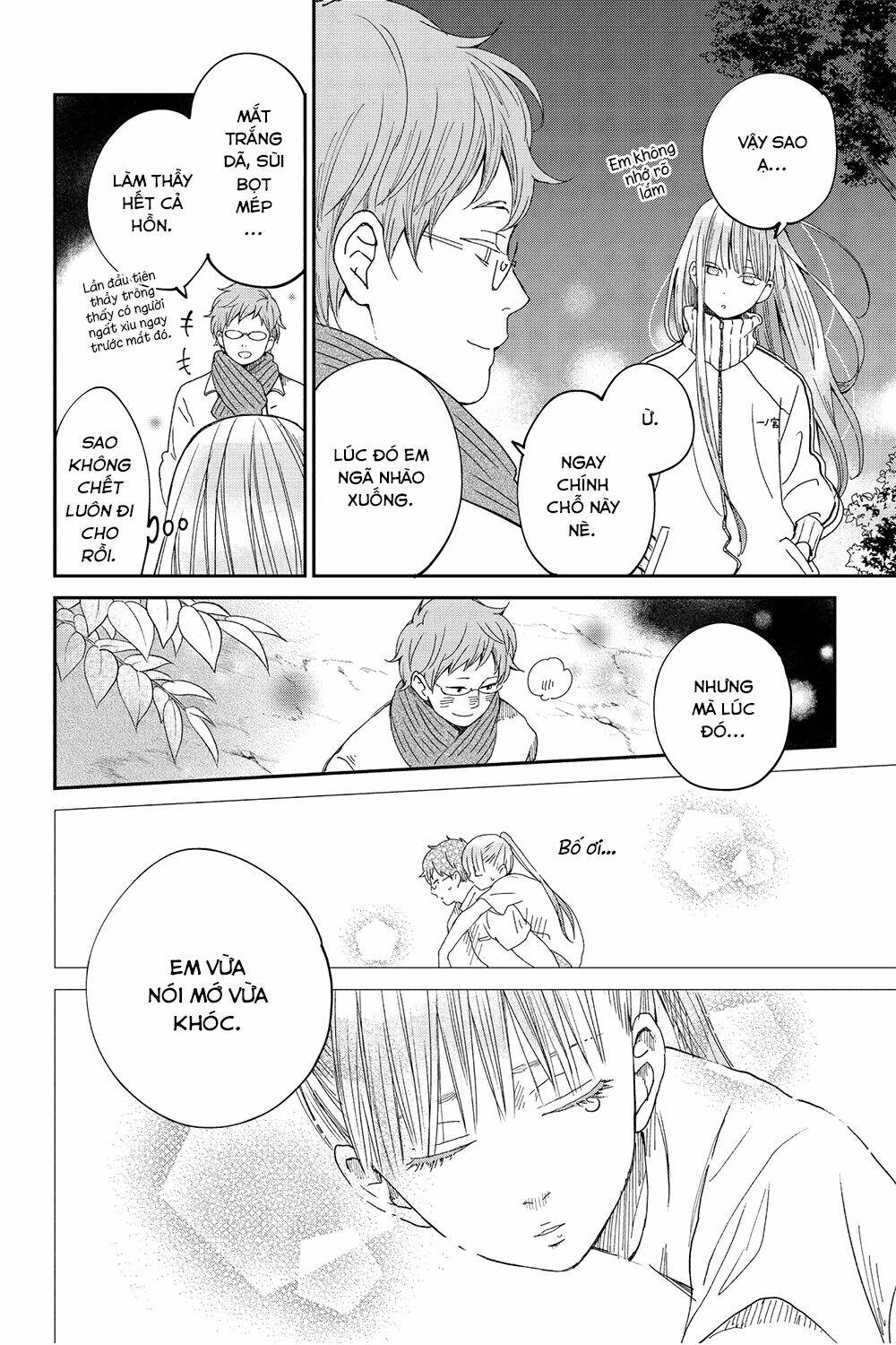 Boku To Kimi No Taisetsu Na Hanashi Chương 26 Ảnh 21