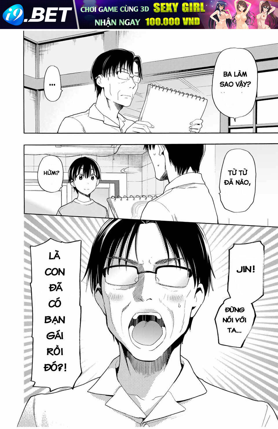 Cinderella Wa Sagasanai. Chương 19 Ảnh 8