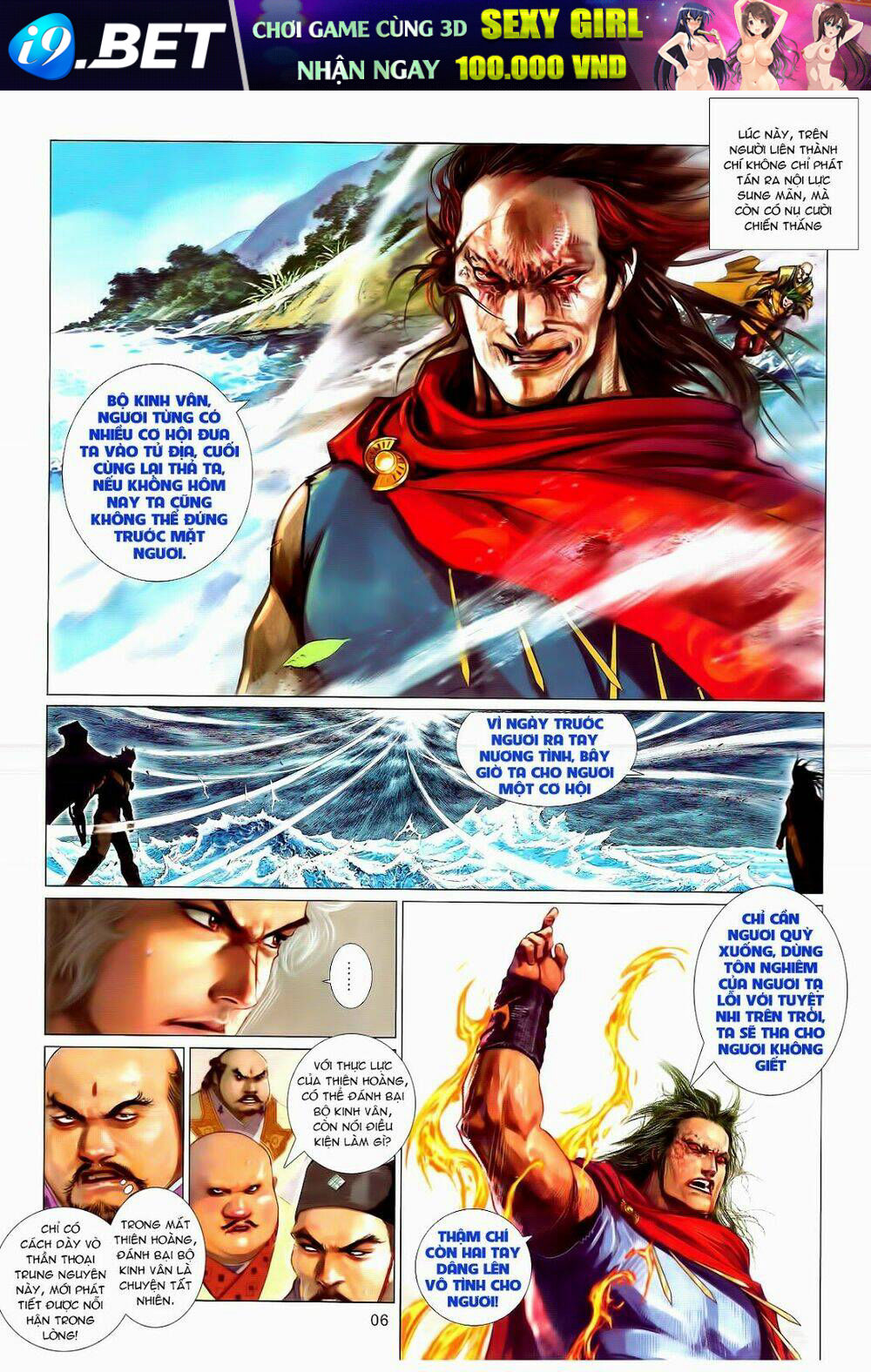 Phong Vân Chương 662 Ảnh 8