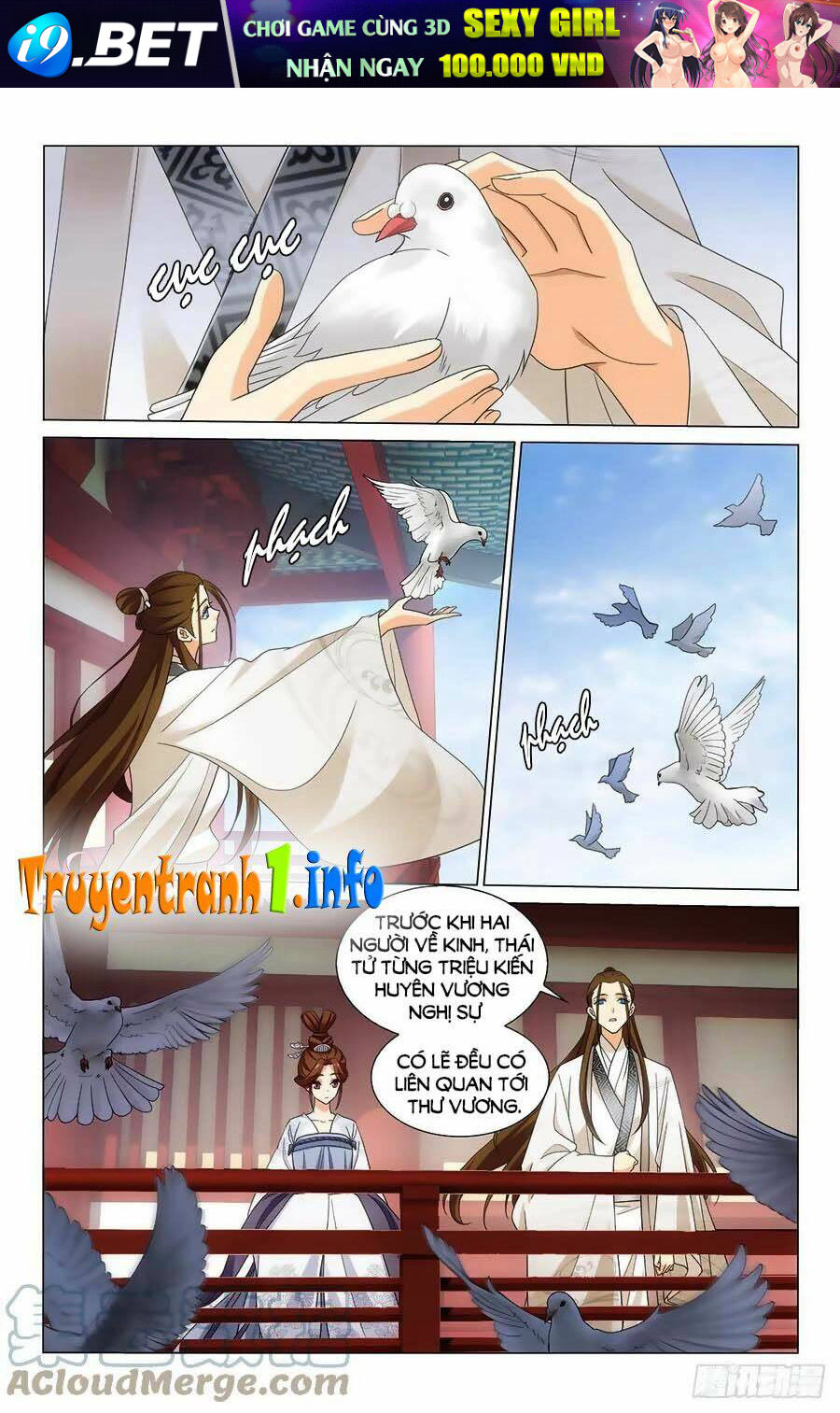 Vương Gia ! Không Nên A ! Chương 352 Ảnh 2