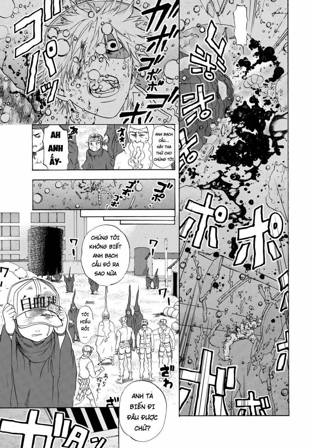 Hataraku Saibou ! Chương 14 Ảnh 28