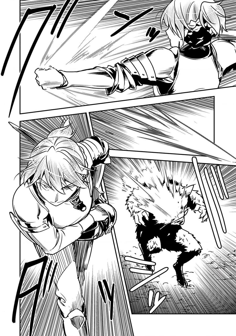 Chounin A Wa Akuyaku Reijou Wo Doushite Mo Sukuitai Chương 25 Ảnh 29