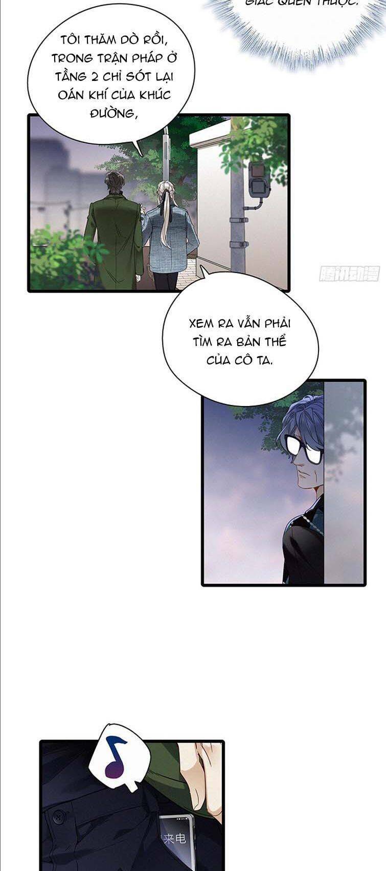 Thỉnh Quân Nhập Quái Chương 46 Ảnh 22