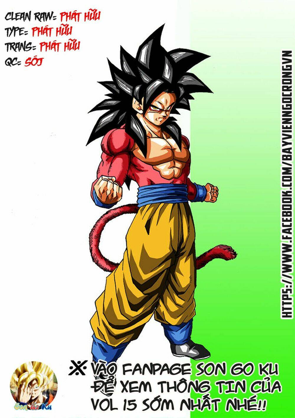 Thế Giới Ngọc Rồng - Con Trai Frieza: Ize Chương 14.2 Ảnh 39