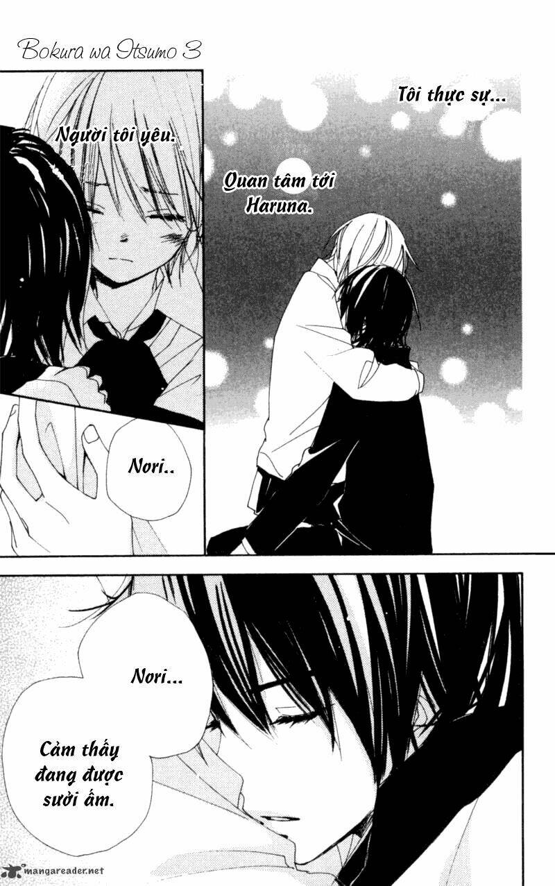 Bokura Wa Itsumo Chương 14 Ảnh 9