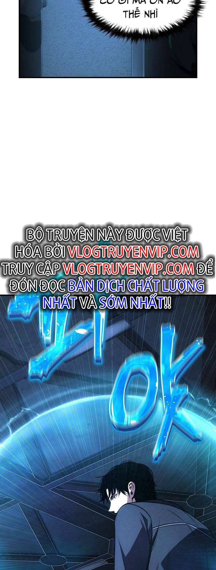 Ma Dược Sư Thiên Tài Chương 25 Ảnh 17
