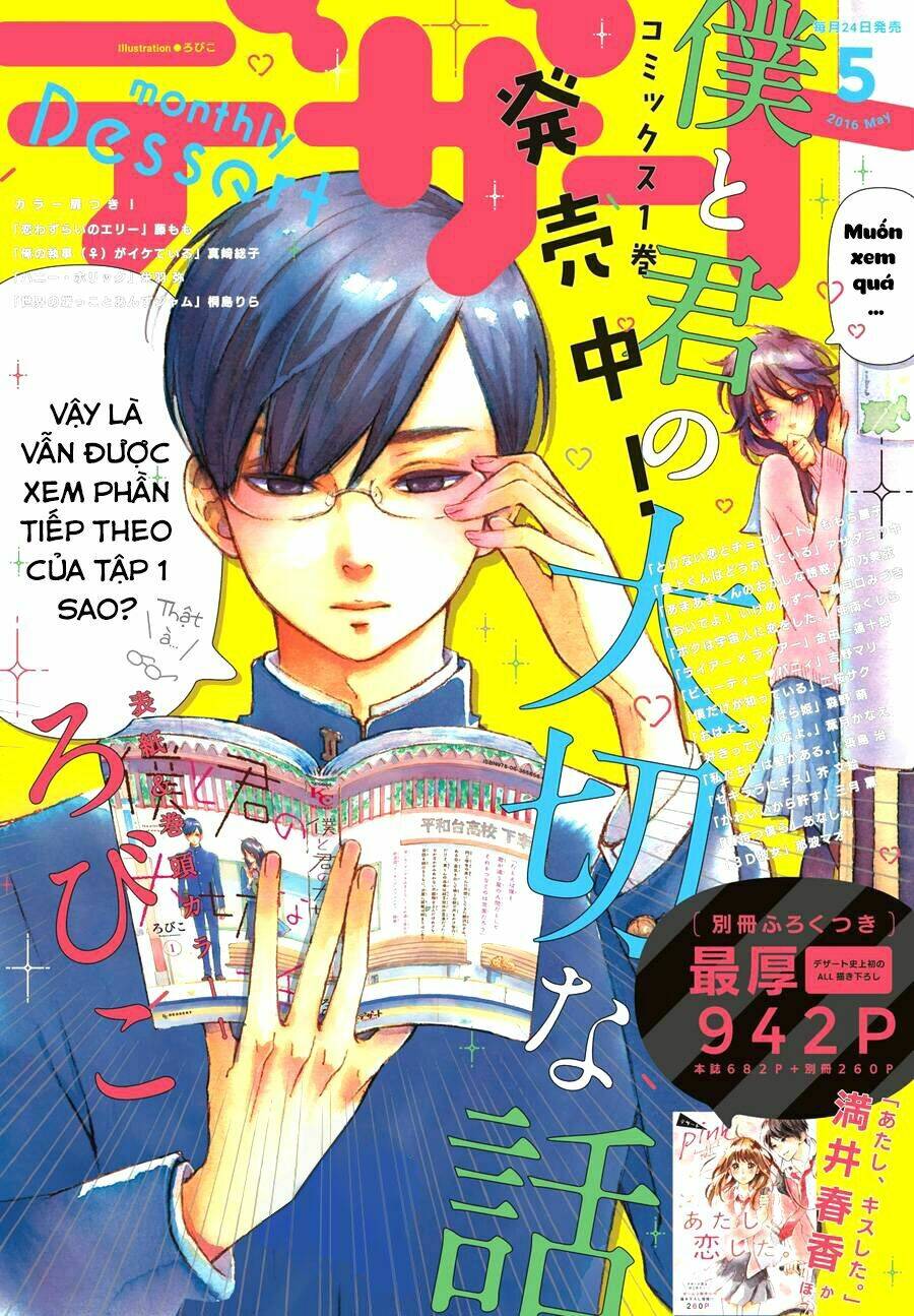 Boku To Kimi No Taisetsu Na Hanashi Chương 7 Ảnh 4