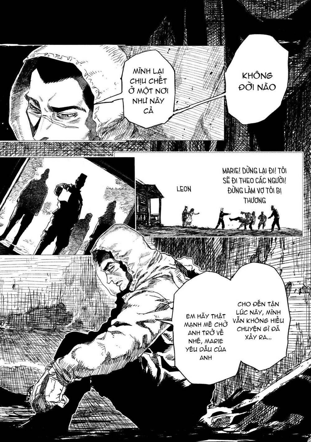 Tsugumi Project Chương 1 Ảnh 35