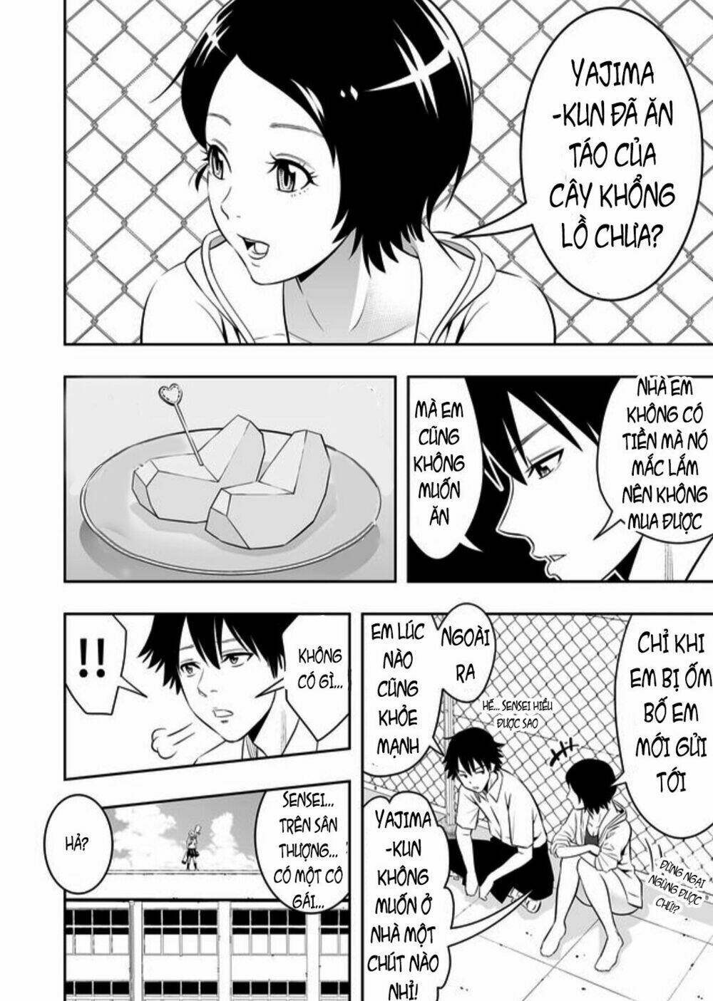 Souzou No Ringo Chương 1 Ảnh 18