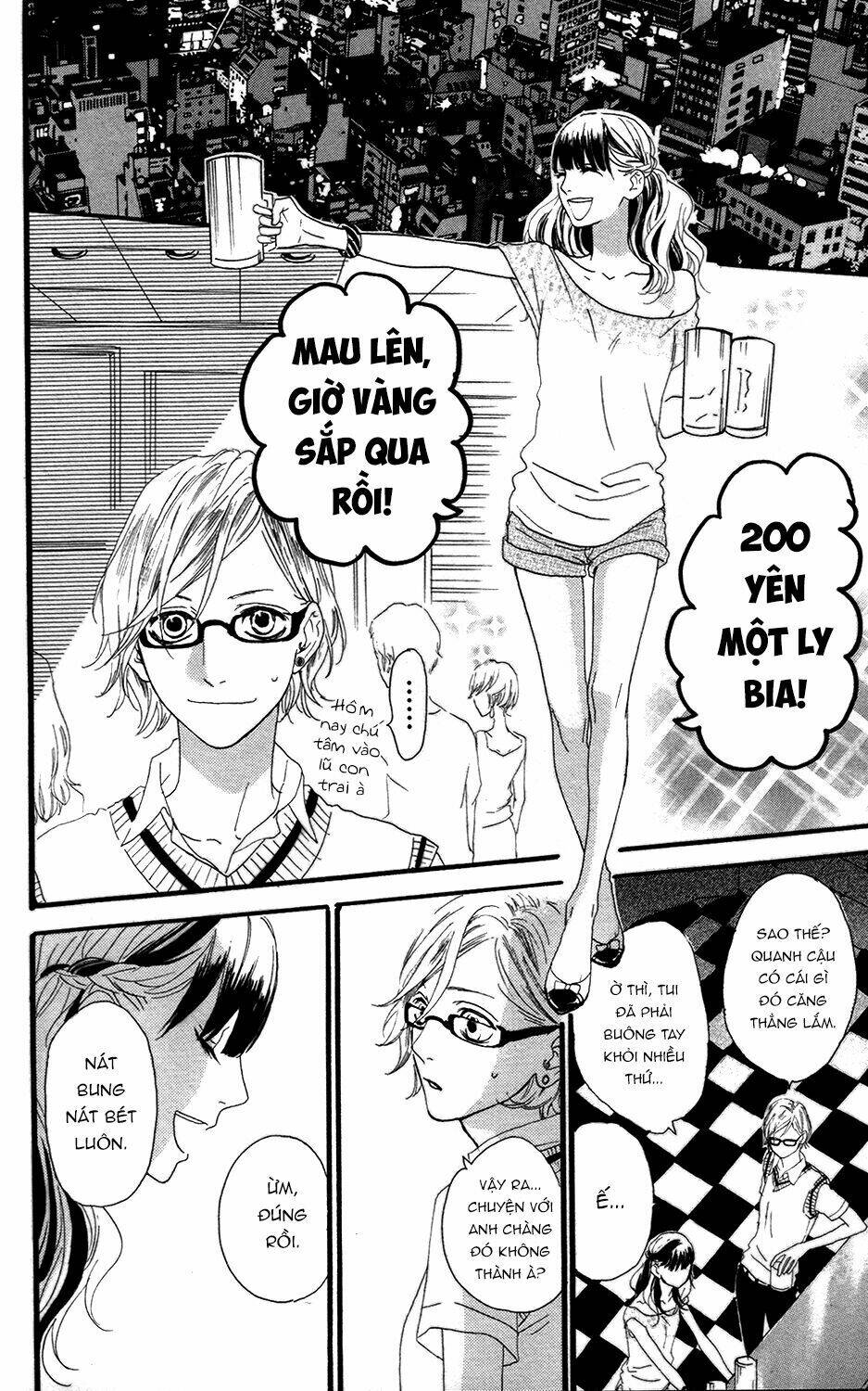 Sugars (Yamamori Mika) Chương 12 Ảnh 28