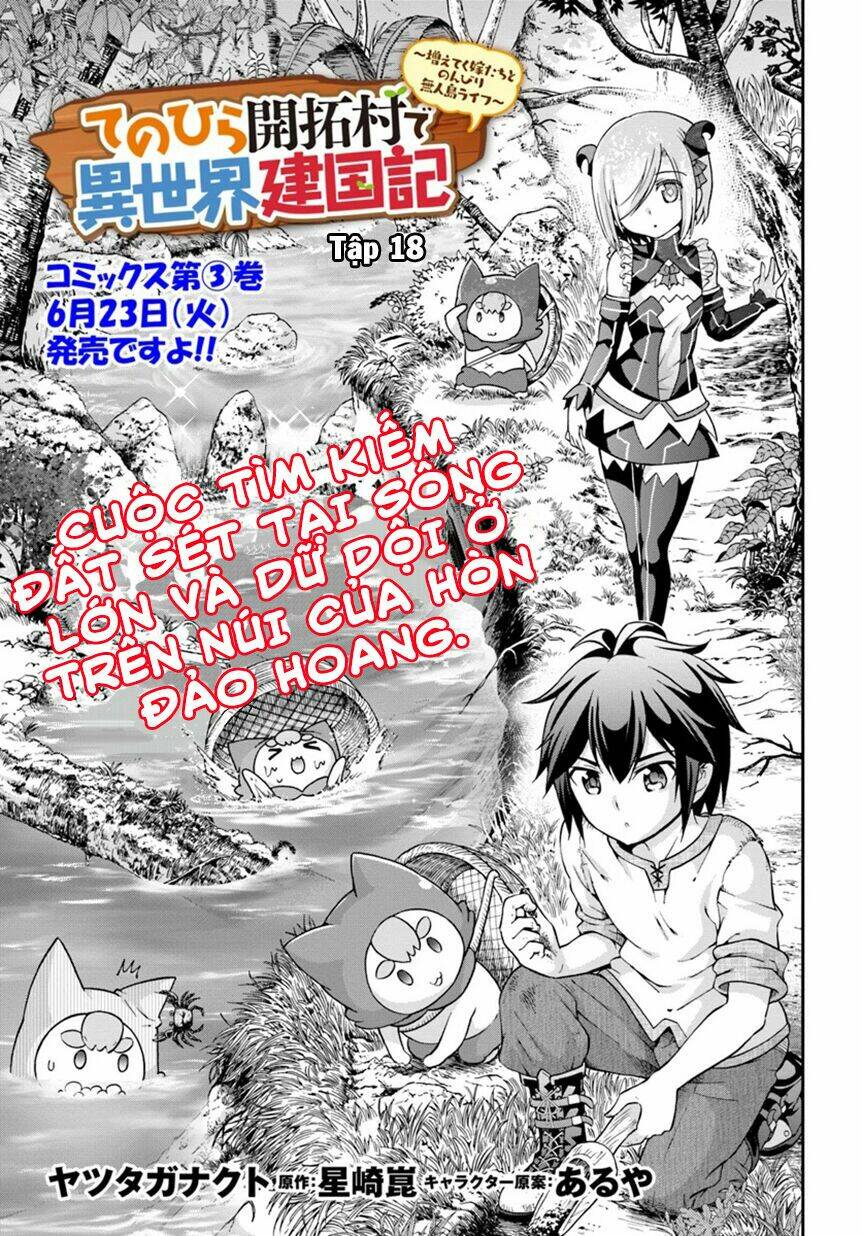Tenohira Kaitaku Mura De Isekai Kenkokuki: Fueteku Yome-Tachi To Nonbiri Mujintou Life Chương 18 Ảnh 7