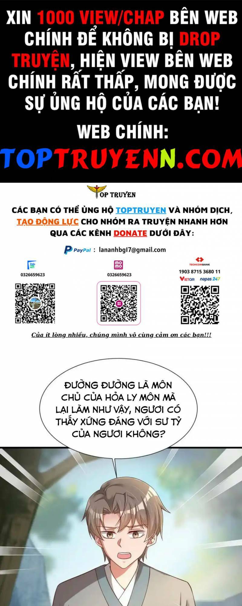 Sau Khi Max Độ Yêu Thích Chương 158 Ảnh 2