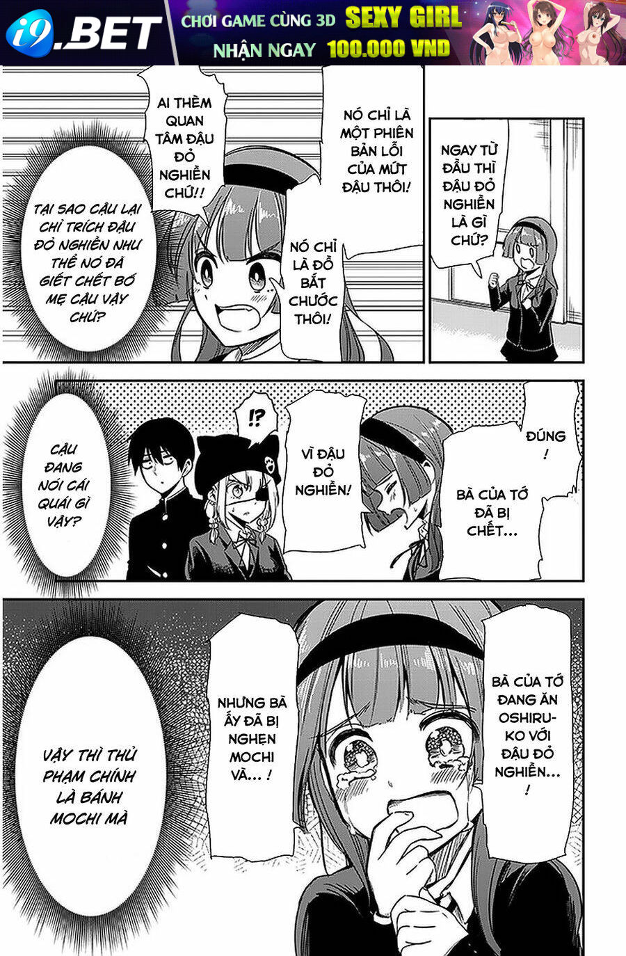 Nega-Kun Và Posi-Chan Chương 36 Ảnh 8