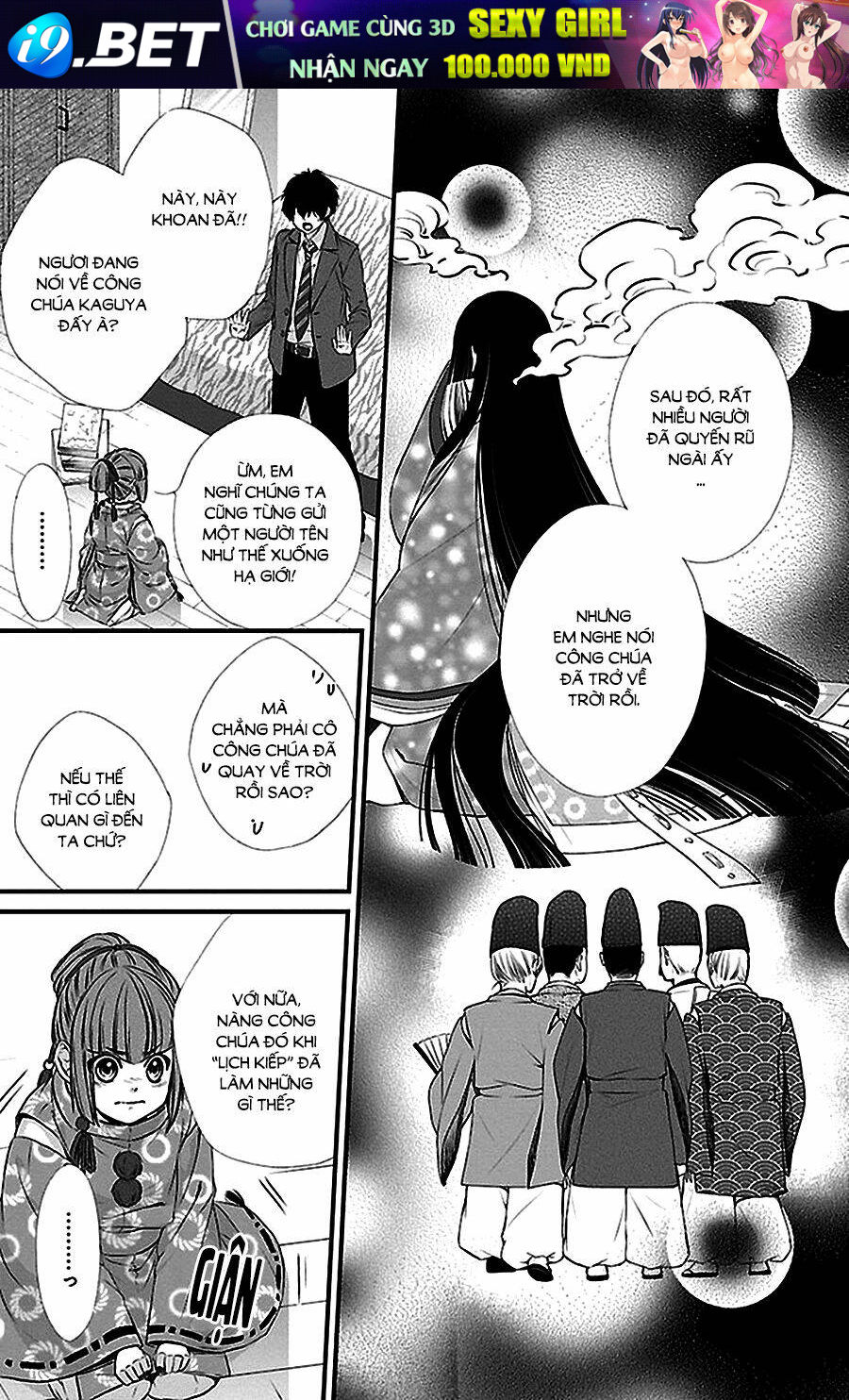 Tsukikage Moratorium Chương 1 Ảnh 27
