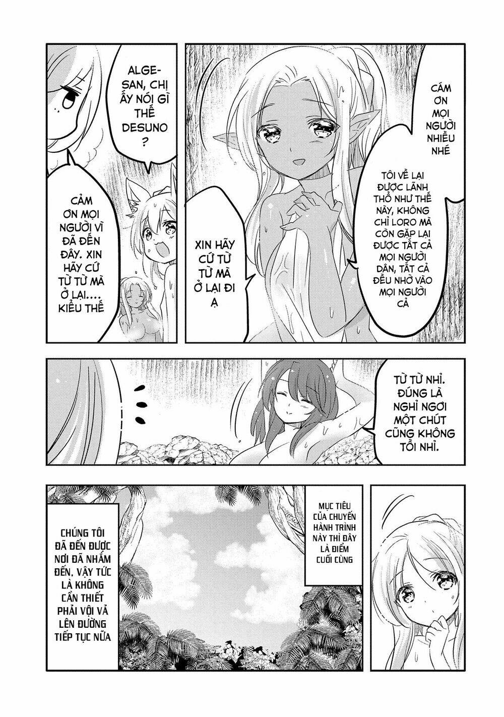 Tensei Kyuuketsukisan Wa Ohirune Ga Shitai Chương 34 Ảnh 7
