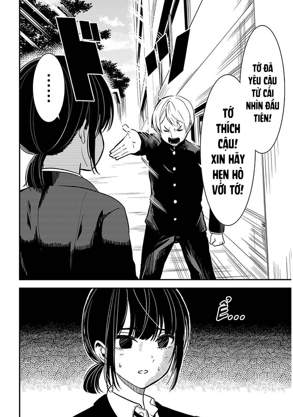 Nega-Kun Và Posi-Chan Chương 33 Ảnh 4