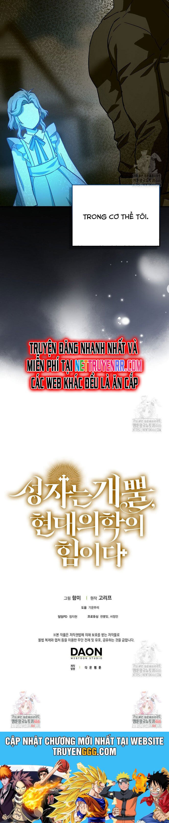 Thánh Cái Khỉ Gì, Đây Là Sức Mạnh Của Y Học Hiện Đại Chương 112 Ảnh 40