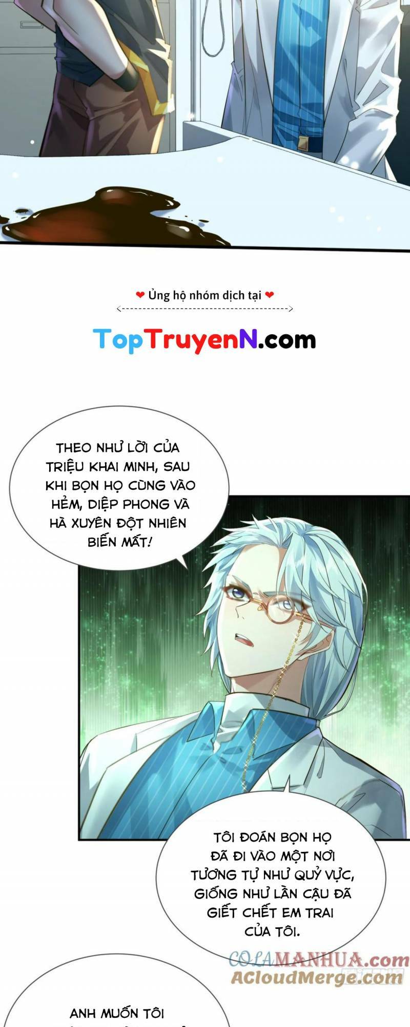 Ngự Linh Giả Chương 112 Ảnh 6