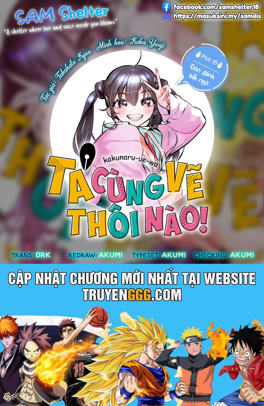 Kakunaru Ue Wa Chương 15 Ảnh 24