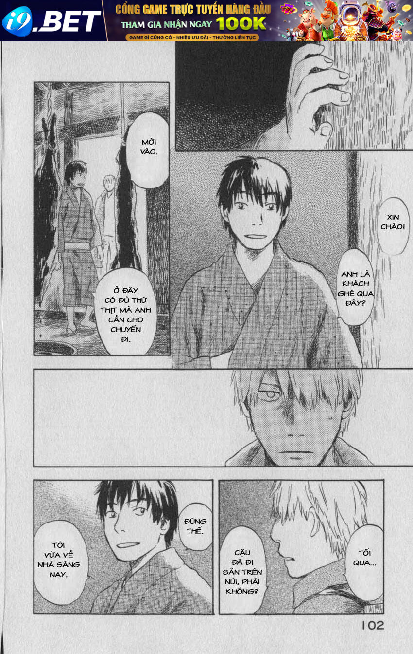 Mushishi Chương 28 Ảnh 11