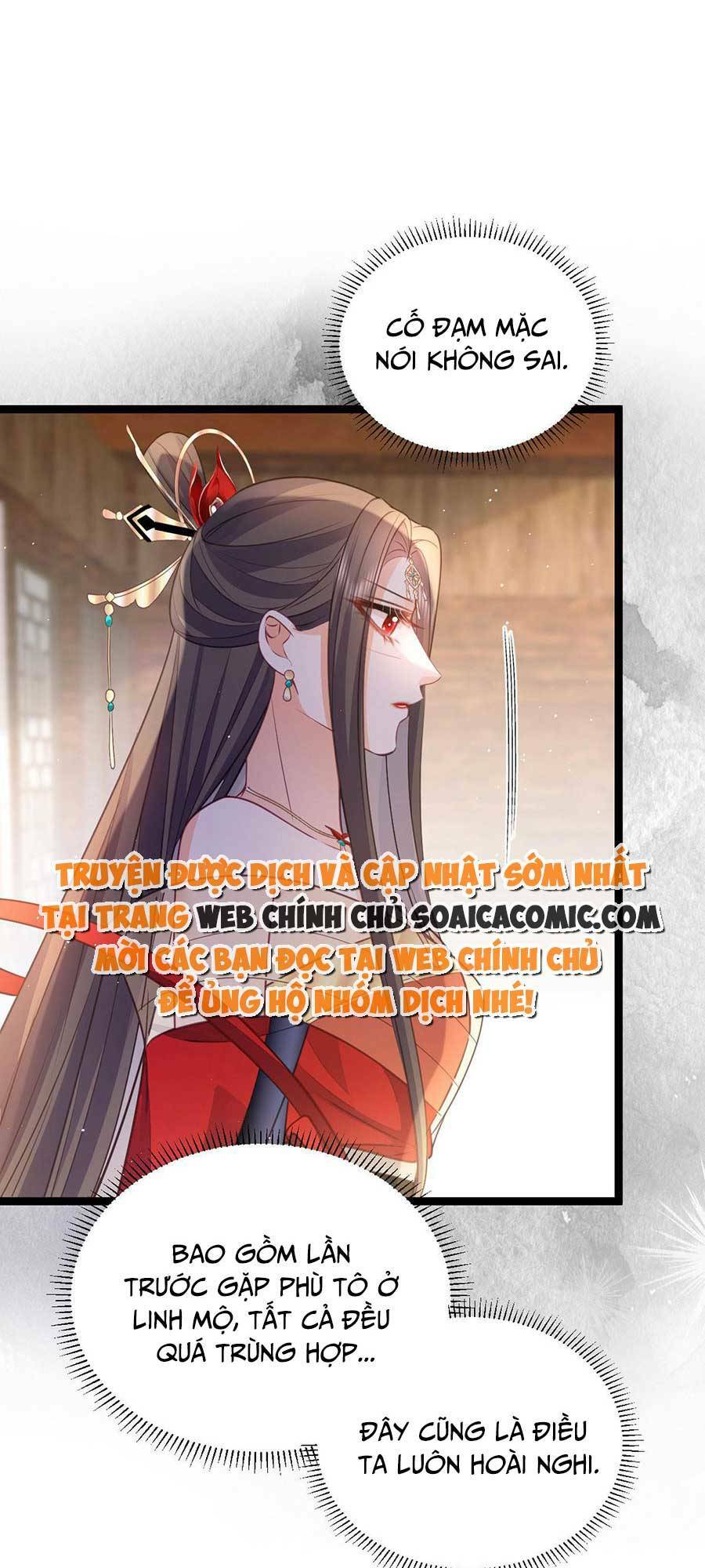 Nam Sủng Ta Nuôi Lại Cắn Ta Chương 16 Ảnh 8