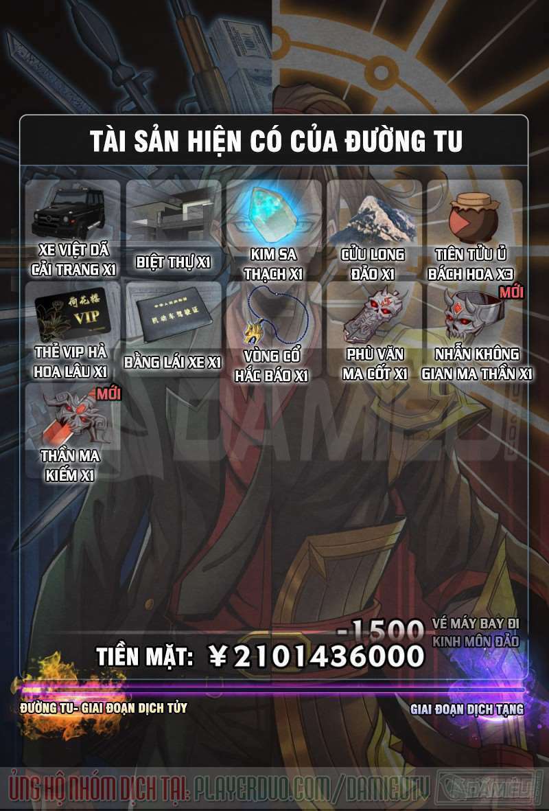 Tiên Giới Quy Lai Chương 112 Ảnh 13