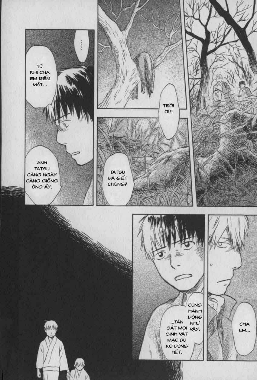 Mushishi Chương 28 Ảnh 27