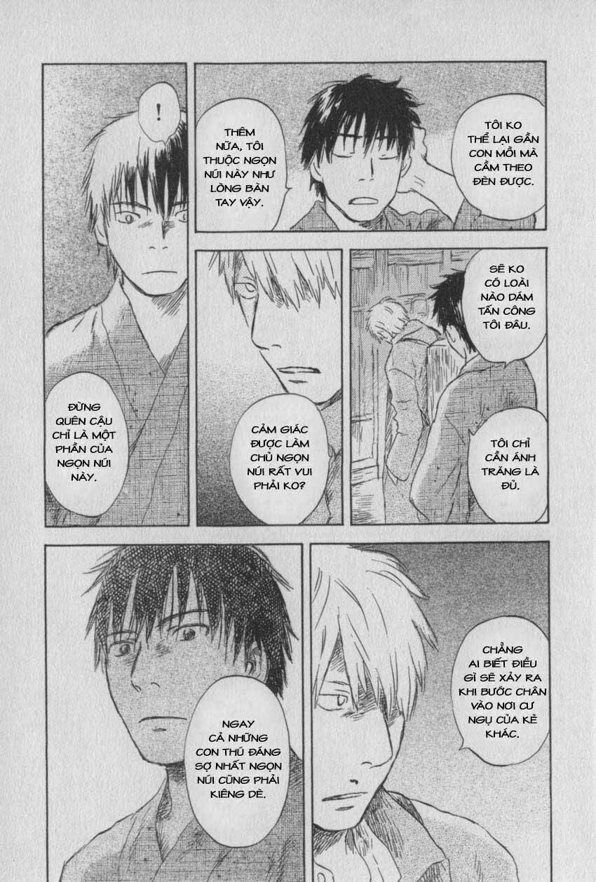 Mushishi Chương 28 Ảnh 22