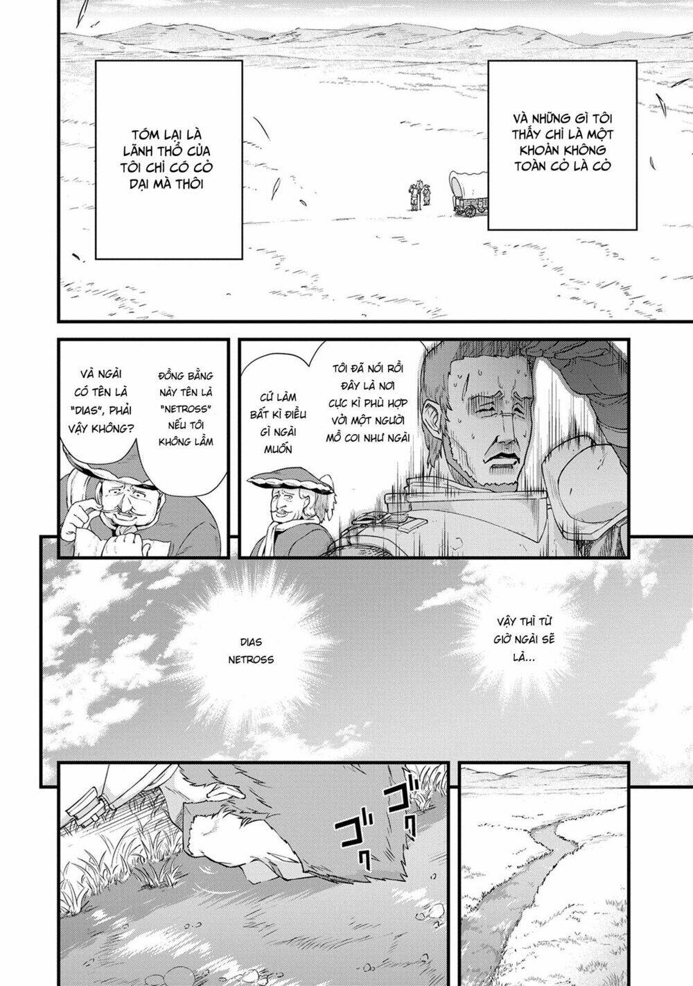 Ryoumin 0-Nin Start No Henkyou Ryoushusama Chương 1 Ảnh 15