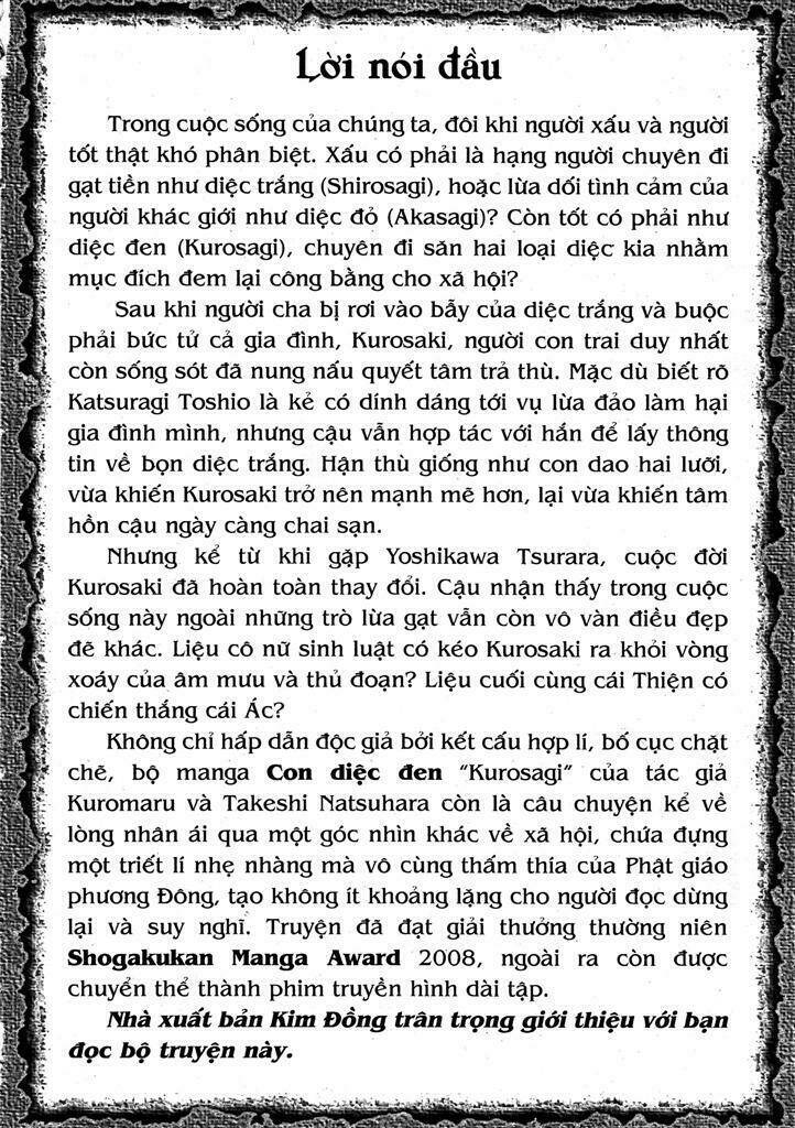 Kurosagi Chương 197 Ảnh 5