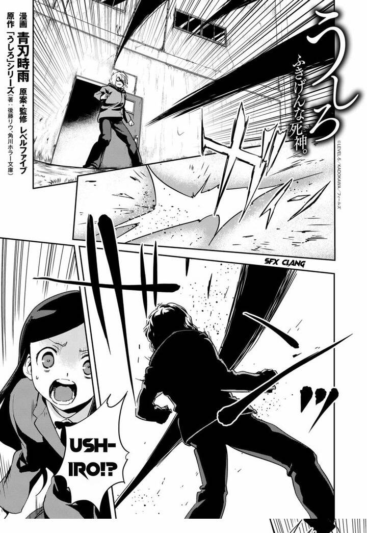 Ushiro - The Somber God Of Death Chương 11 Ảnh 3