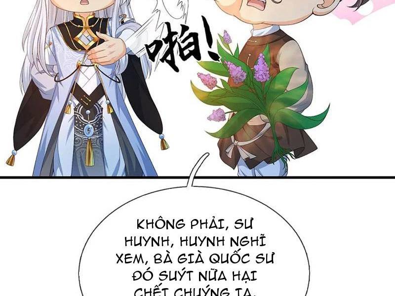 Khí Quan Thức Tỉnh, Ta Đột Nhiên Vô Địch! Chương 66 Ảnh 40