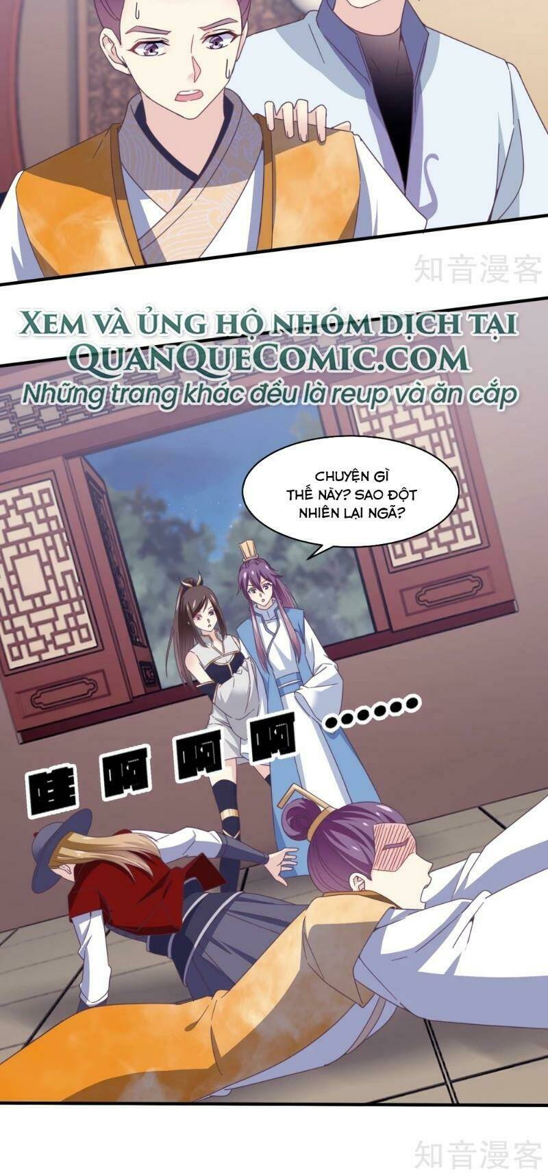 Ta Là Ngọc Hoàng Đại Đế Chương 110 Ảnh 11