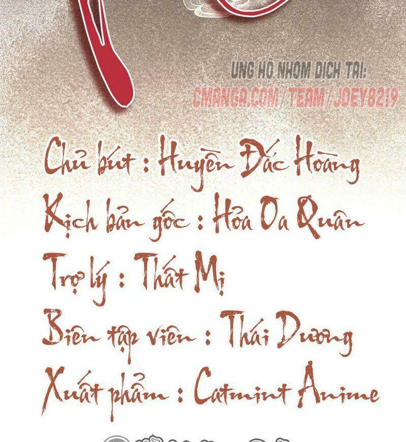 Hữu Yêu Lai Chi Họa Trung Tiên Chương 66 Ảnh 3