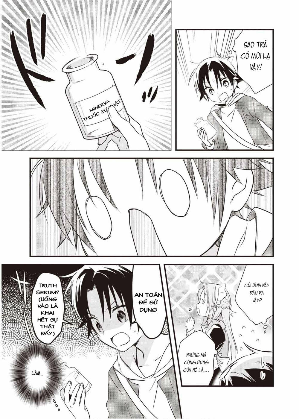 Megami-Ryou No Ryoubo-Kun Chương 14 Ảnh 20