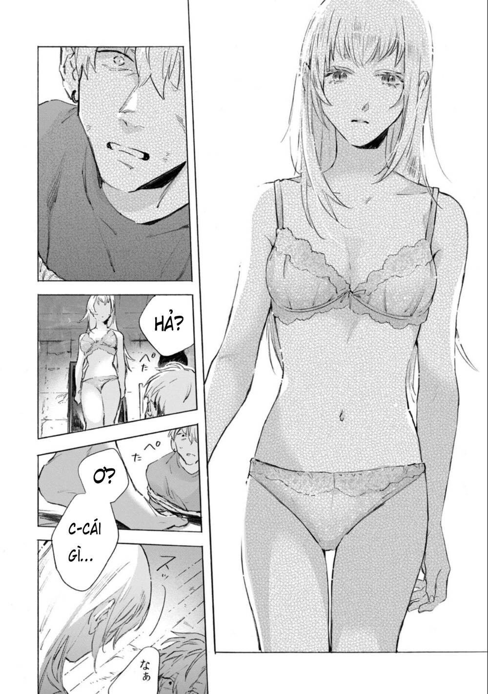 Kodoku No Ie Chương 6 Ảnh 27