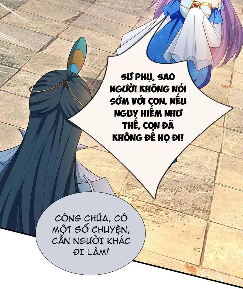 Khí Quan Thức Tỉnh, Ta Đột Nhiên Vô Địch! Chương 62 Ảnh 9