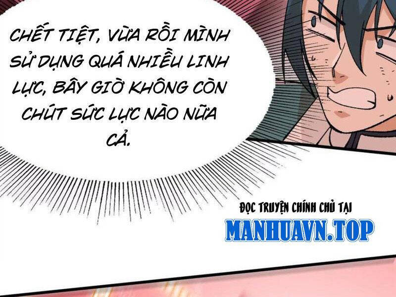 Vật Lý Tu Tiên Hai Vạn Năm Chương 46 Ảnh 23