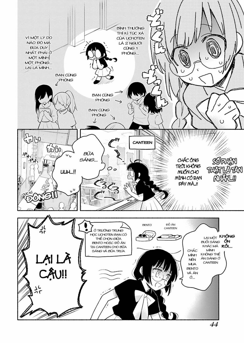 Todo No Tsumari No Uchouten Chương 2 Ảnh 6