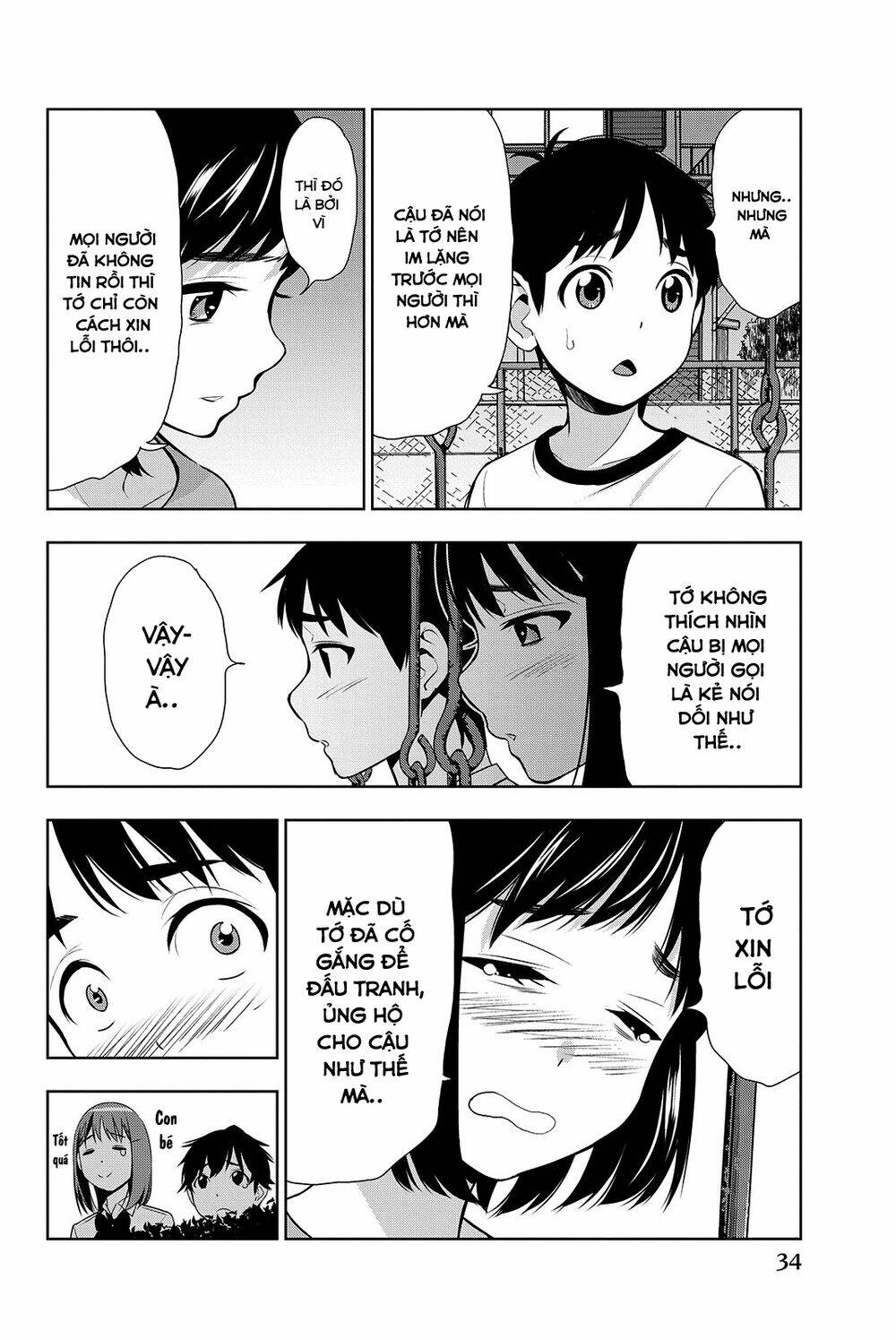Kimi Ga Shinu Natsu Ni Chương 15 Ảnh 40