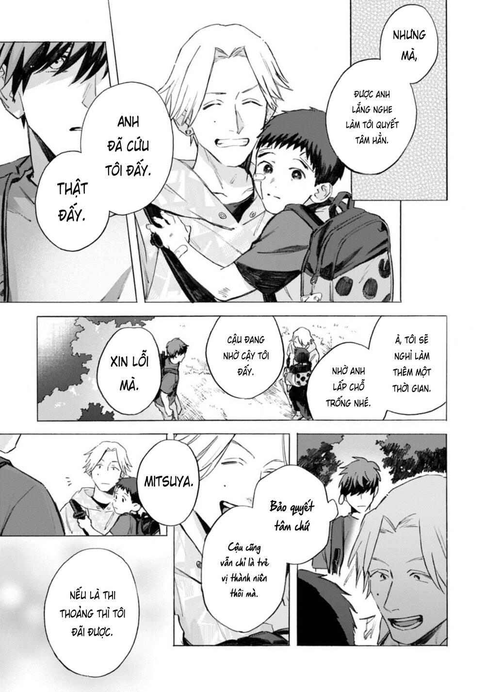 Kodoku No Ie Chương 8 Ảnh 22