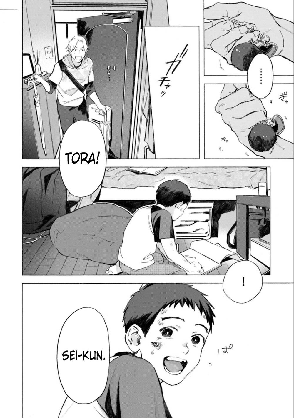 Kodoku No Ie Chương 8 Ảnh 7