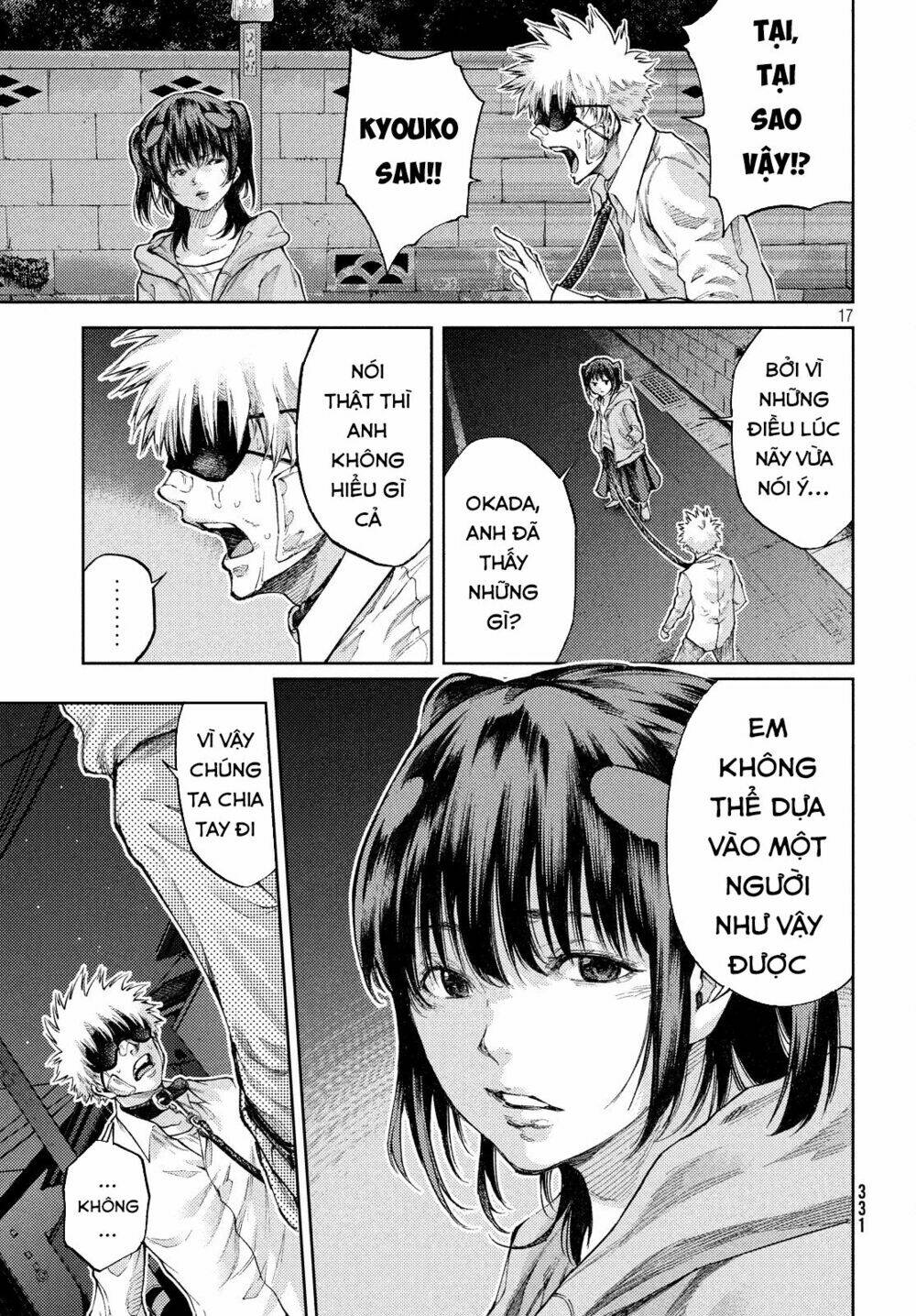 Aishiteimasu, Kyouko-San. Chương 6 Ảnh 20