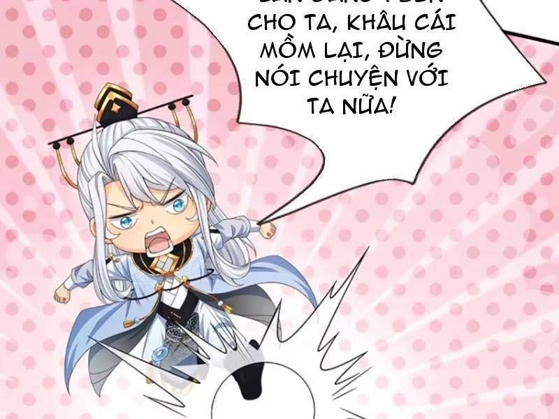 Khí Quan Thức Tỉnh, Ta Đột Nhiên Vô Địch! Chương 67 Ảnh 14