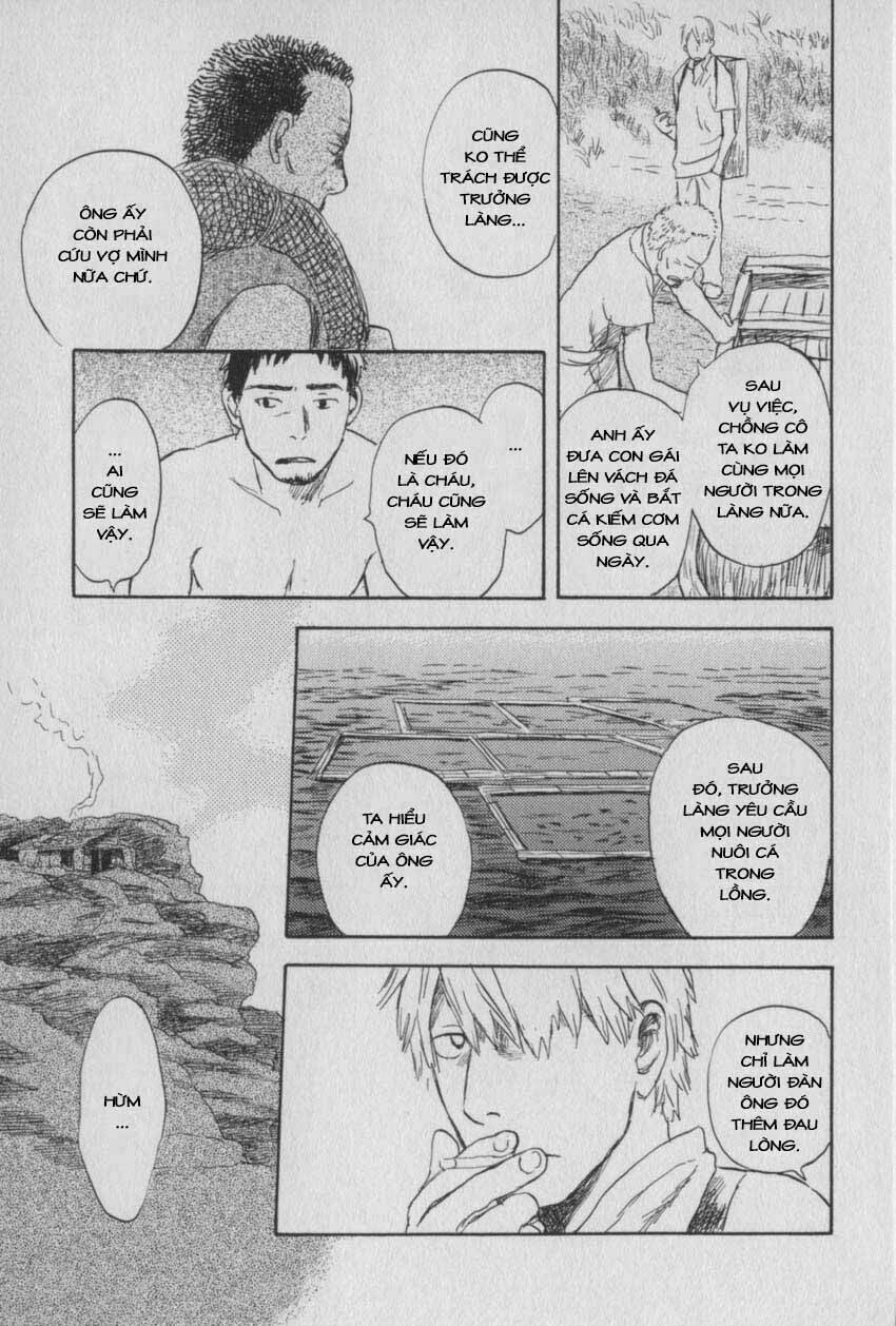 Mushishi Chương 27 Ảnh 20